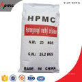 pvc wall paneling HPMC Hydroxy propyl methyl cellulose